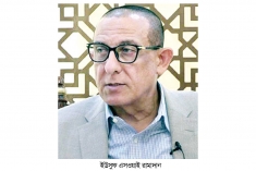 বিশ্বকে লজ্জায় ফেলেছে ‘ম্যাডলিন’ 