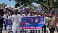 দ্রুত নির্বাচনের দাবিতে যুবদল-ছাত্রদলের বিক্ষোভ মিছিল