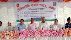 মাগুরায় বিসিআইসির বাফার গুদামের ভিত্তিপ্রস্তর স্থাপন করলেন শিল্প সচিব