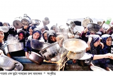 গাজায় তাৎক্ষণিক যুদ্ধবিরতির দাবিতে জাতিসংঘে ভোট 