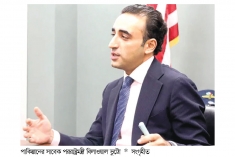 ভারতের সঙ্গে পূর্ণমাত্রার যুদ্ধের ঝুঁকি যে কোনো সময়ের চেয়ে বেশি  