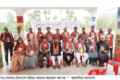 সাহিত্যিকদের আড্ডায় রাঙানো এক বিকাল  
