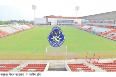 মেয়েদের সাফ কিংস অ্যারেনায়  