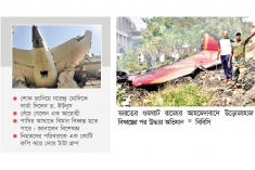 বিধ্বস্ত ইয়ার ইন্ডিয়ার বিমান, নিহত ২৪৬  