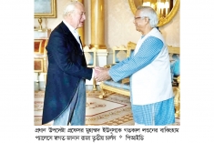 রাজার হাত থেকে পুরস্কার নিলেন ইউনূস  