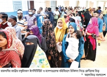 দুই সপ্তাহ পর খুলল চক্ষুবিজ্ঞান হাসপাতালের বহির্বিভাগ  