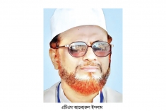 ‘এমপি নির্বাচিত হলে হারাম টাকা পেটে যাবে না’  