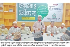 বিপ্লবের সুফল স্থায়ী করতে হলে সংস্কার প্রয়োজন  