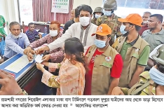 যাত্রীদের ফিরিয়ে দেওয়া হয়েছে ভাড়ার অতিরিক্ত অর্থ  