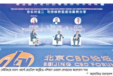 সিদ্ধান্ত গ্রহণ প্রক্রিয়ায় নারীদের সম্পৃক্ত করতে হবে  