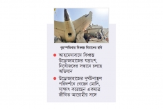 এবার বোমাতঙ্ক, উড্ডয়নের পরই থাইল্যান্ডে ফিরে গেল এয়ার ইন্ডিয়ার ফ্লাইট  