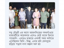 পরিবারের কাছে ফিরে গেলেন অভিনেতা সমু চৌধুরী  