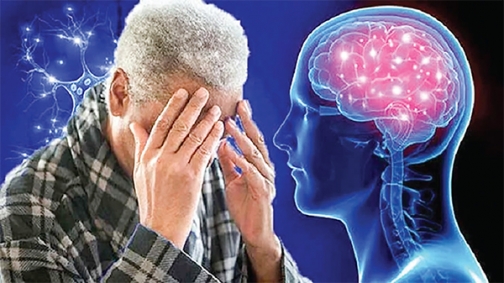 ভুলে যাওয়া রোগ প্রতিহত করতে  