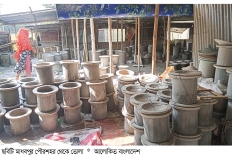মাধবপুর থেকে হারিয়ে যাচ্ছে ফিল্টার শিল্প  
