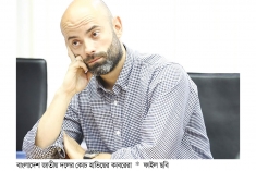 কাবরেরার পদত্যাগ দাবি বাফুফে সদস্যে  