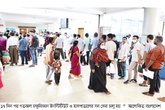 অবশেষে চালু হলো চক্ষুবিজ্ঞান হাসপাতালের সব সেবা  