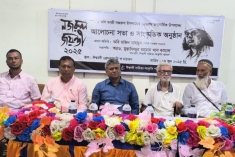 ঈশ্বরদীতে কবি নজরুল জন্মজয়ন্তী ও গুনীজন সংবর্ধনা অনুষ্ঠিত