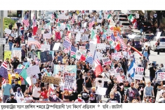 যুক্তরাষ্ট্রজুড়ে ট্রাম্পবিরোধী ব্যাপক বিক্ষোভ  