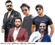 শোবিজ কি এখন গুলশানমুখী  