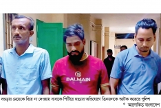 বগুড়ায় মেয়েকে বিয়ে না দেওয়ায় বাবাকে পিটিয়ে হত্যা  