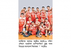মালদ্বীপে ব্রোঞ্জ জিতল বাস্কেটবল দল  