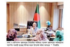 ঈদযাত্রা-কোরবানি যেকোনো বছরের তুলনায় স্বস্তিদায়ক ছিল  