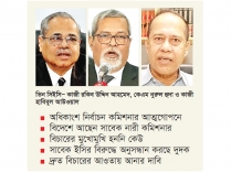 সেই তিন সিইসি কেমন আছেন, কোথায় আছেন  