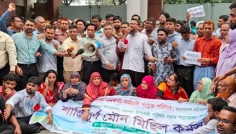সরকারি চাকরি অধ্যাদেশ বাতিলের দাবিতে সচিবালয়ে গণজমায়েত আজ