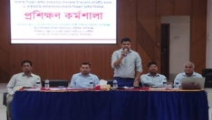 সাটুরিয়ায় তামাক নিয়ন্ত্রণ আইন বিষয়ক প্রশিক্ষণ কর্মশালা অনুষ্ঠিত