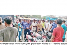 যত্রতত্র পার্কিংয়ের বিরুদ্ধে ট্রাফিক পুলিশের অভিযান  