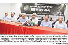 ‘আওয়ামী আমলে সাংবাদিকরা তেলবাজিতে মেতেছিল’ 