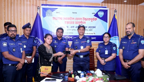 রাঙামাটি জেলা পুলিশের উদ্যোগ হারানো ৩০ মোবাইল উদ্ধার