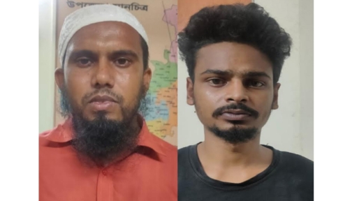 বিরামপুরে জাল টাকাসহ আটক ২, পুলিশে সোপর্দ