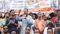 জয়পুরহাটে যুবদলের বিক্ষোভ মিছিল ও সমাবেশ