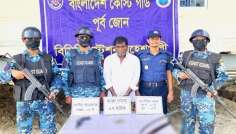 মহেশখালীতে যৌথ অভিযানে আগ্নেয়াস্ত্রসহ আটক ১