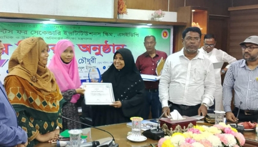 জয়পুরহাটে সেরা শিক্ষার্থীদের মাঝে পুরস্কার বিতরণ