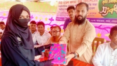 নোয়াখালীতে পরিচিতি সভা ও কৃতী শিক্ষার্থীদের সংবর্ধনা