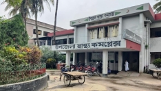 খানসামা উপজেলা স্বাস্থ্য কমপ্লেক্সে ভ্যাকসিন সংকট