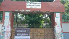 বিদ্যালয়ের ৬ তলা ভবন থেকে ঝাঁপ দেওয়া আলো মারা গেছে