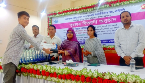 ‘শুধু ভালো রেজাল্ট নয়, ভালো মানুষও হতে হবে’