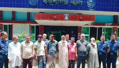 জামালপু‌রে ইউপি চেয়ারম্যানসহ ৪ আ.লীগ নেতা গ্রেপ্তার