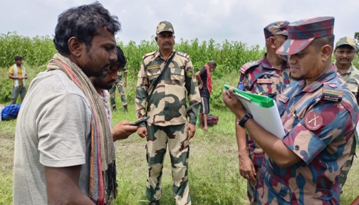 সীমান্তে পতাকা বৈঠকের মাধ্যমে ১৭ বাংলাদেশিকে হস্তান্তর