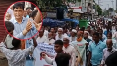 কিশোরগঞ্জে আনন্দ মিছিলে বিএনপি নেতার মৃত্যু, আহত ৩