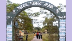 ‘২৪-এর রঙে গ্রাফিতি’ প্রতিযোগিতায় দেশসেরা বড়লেখা সরকারি কলেজ