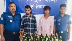 বিদেশি মদসহ কুড়িগ্রামে গ্রেপ্তার ২