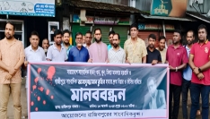 গণমাধ্যমকর্মী তুহিন হত্যার প্রতিবাদে কুড়িগ্রামে বিক্ষোভ-মানববন্ধন
