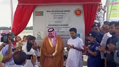 গাইবান্ধায় বহুল প্রত্যাশিত মওলানা ভাসানী সেতুর উদ্বোধন