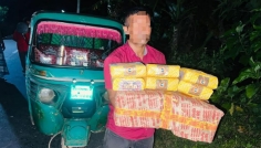 আমদানি নিষিদ্ধ ভারতীয় বিড়িসহ গ্রেপ্তার ১