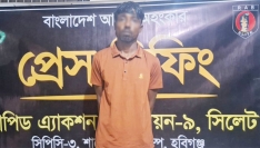 চুনারুঘাটে ৫৪ কেজি গাঁজাসহ মাদক কারবারি গ্রেপ্তার