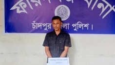 চাঁদপুরের শীর্ষ মাদক কারবারি কামরুল গ্রেপ্তার